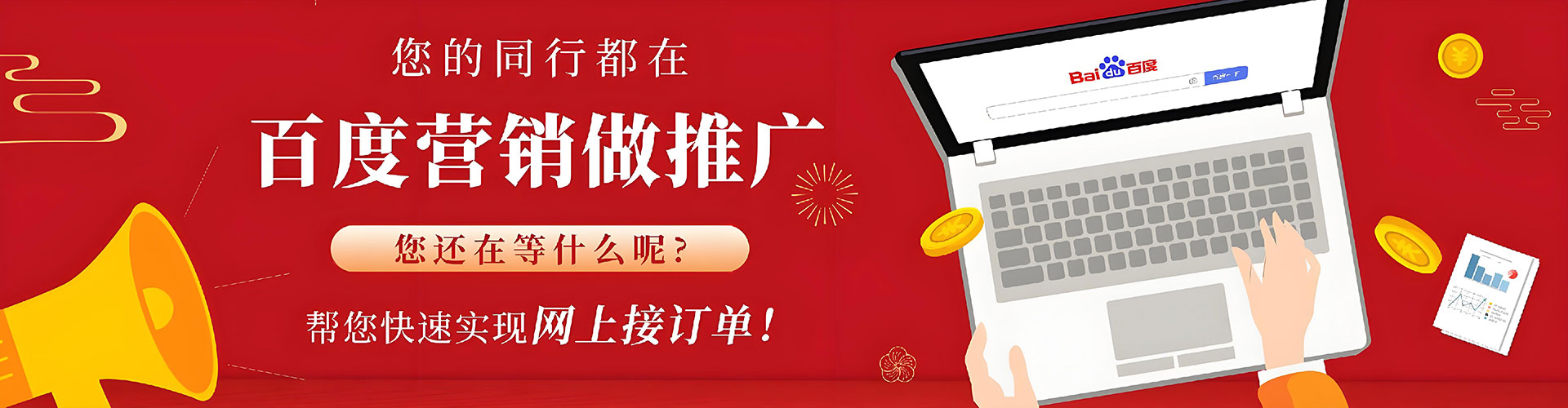 尉氏信息流优化
